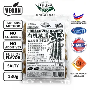 Organic Preserved Radish 有机菜脯