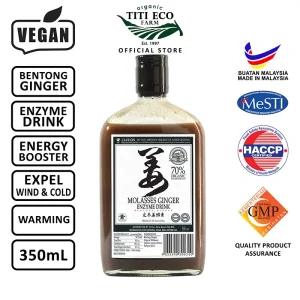 Organic Molasses Ginger Enzyme Drink 有机姜酵素