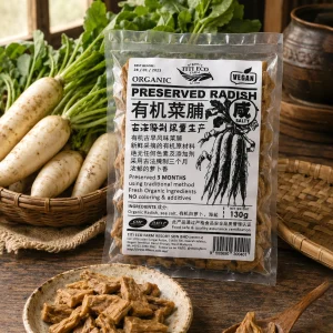 Organic Preserved Radish 有机菜脯