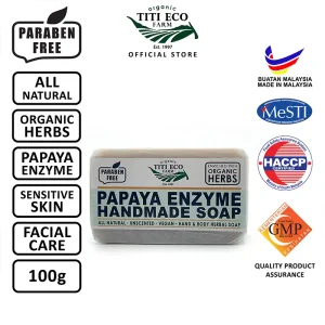 Papaya Enzyme Handmade Soap 木瓜酵素香皂