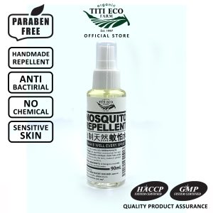 SP_Repellent3