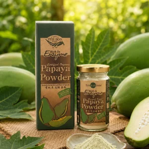 Organic Papaya Powder Enzyme (Bottle) 有机木瓜酵素