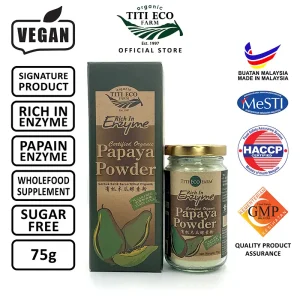 Organic Papaya Powder Enzyme 有机木瓜酵素